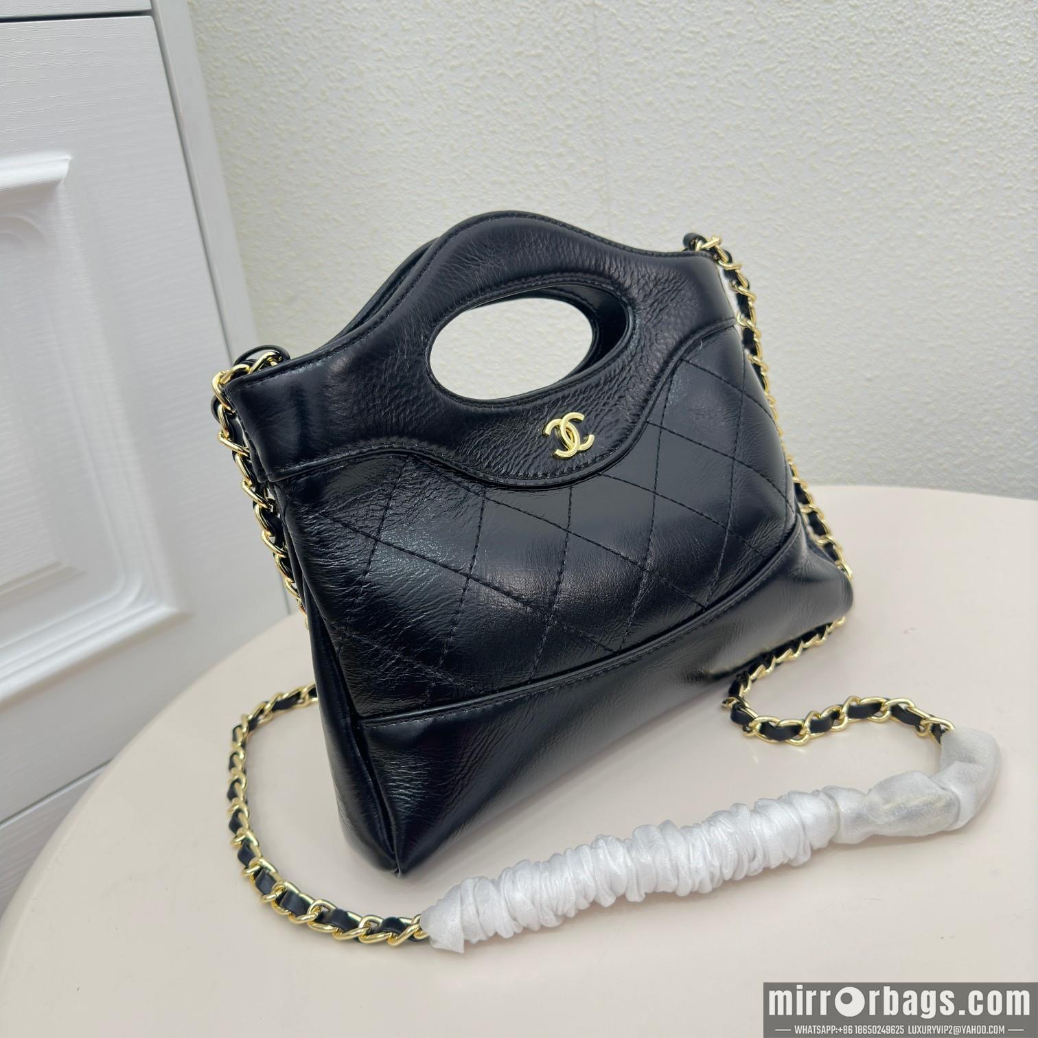 1:1 Replica Chanel Bags 6617 13X4.5X17cm 20X4X15cm XMY