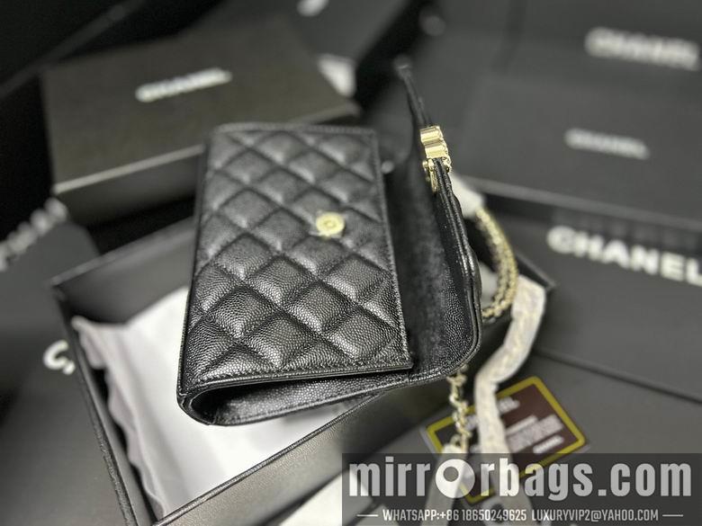 1:1 Replica Chanel Bags 11.5X14.5X5.5cm 042313 YG 3colour