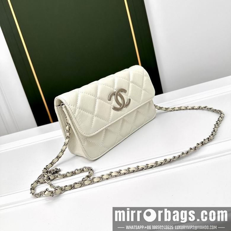 1:1 Replica Chanel Bags 6806 21X12X7cm YG 4colour