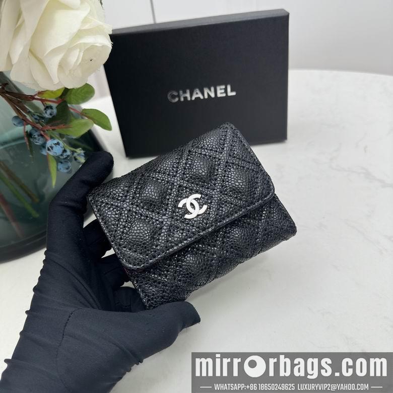 1:1 Replica Chanel Bags Chanel 0873 10x11cm zy