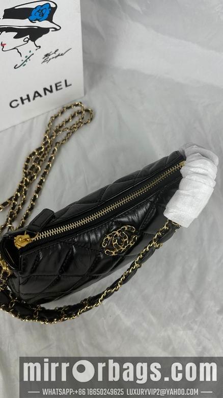 1:1 Replica Chanel Bags 923 12X20.5X4.5cm WO 4色