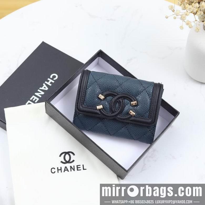 1:1 Replica Chanel Bags WLA02106 11X10X2