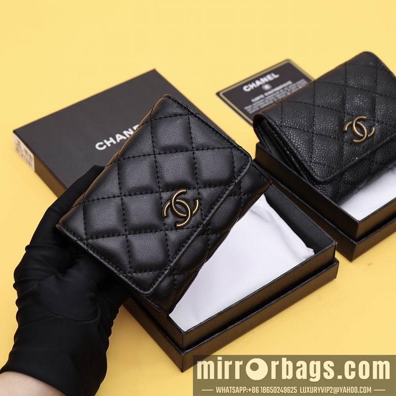 1:1 Replica Chanel Bags WL301 11.5X10.5X3