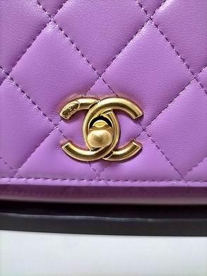 1:1 Replica Chanel Bags WOAP1450 19.2X12.3X3.5