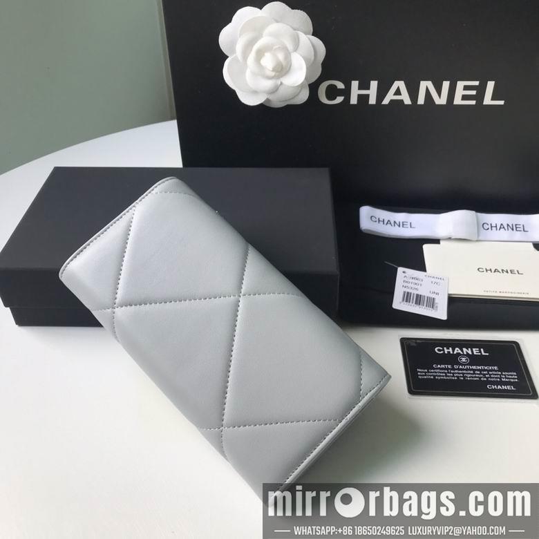 1:1 Replica Chanel Bags BTAp0955B 10X19.5X2.5