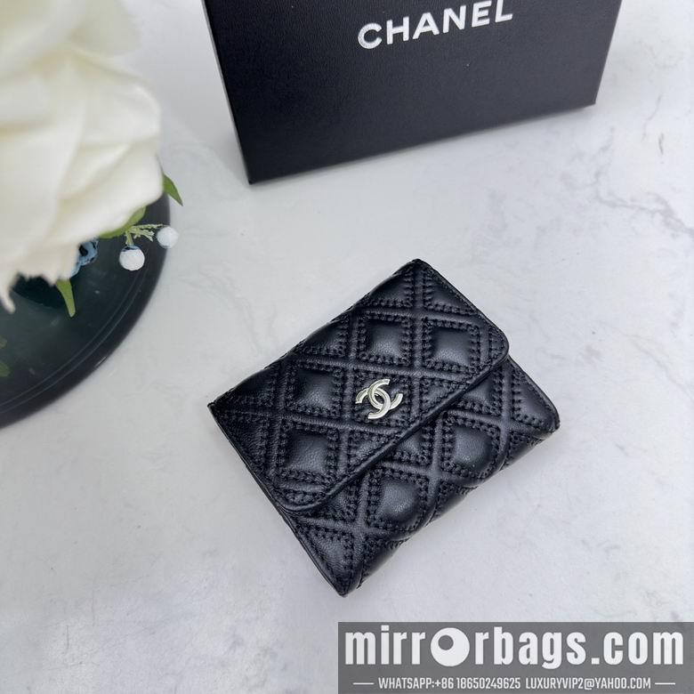 1:1 Replica Chanel Bags Chanel 0873 10x11cm zy