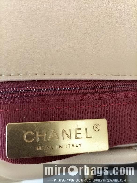 1:1 Replica Chanel Bags 8067-1 26X16X9cm WO