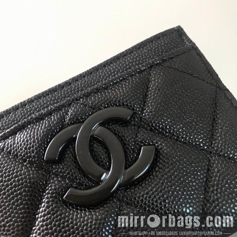 1:1 Replica Chanel Bags 11X7X1cm 092716 YG 2colour