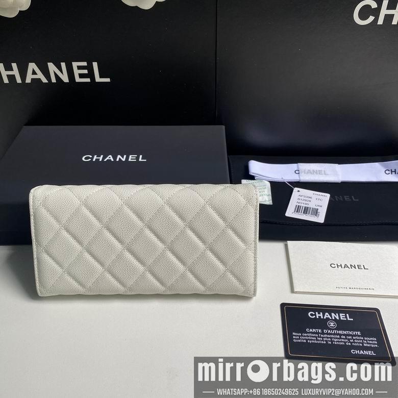 1:1 Replica Chanel Bags 19cm 092711 YG 2colour