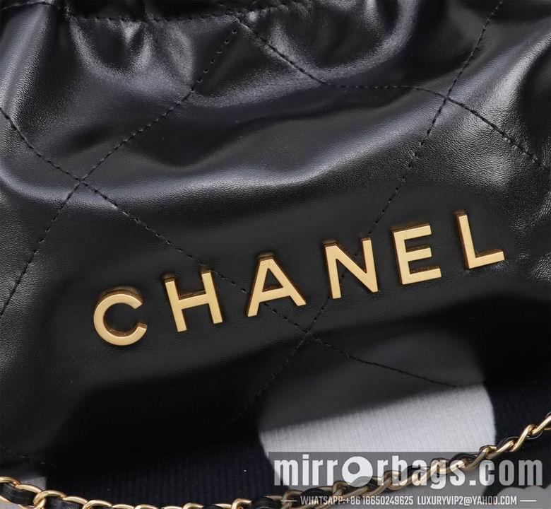 1:1 Replica Chanel Bags 8851 29X18X7cm WO 4colour