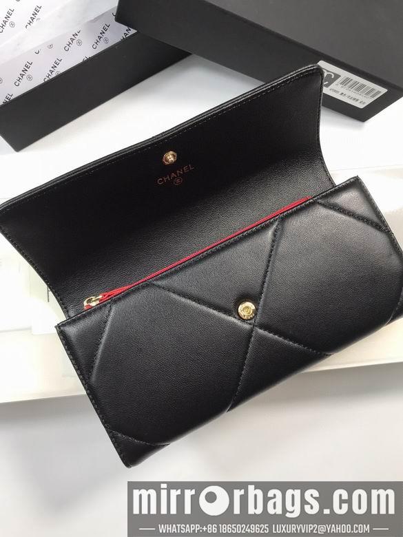 1:1 Replica Chanel Bags A0955 19x10cm