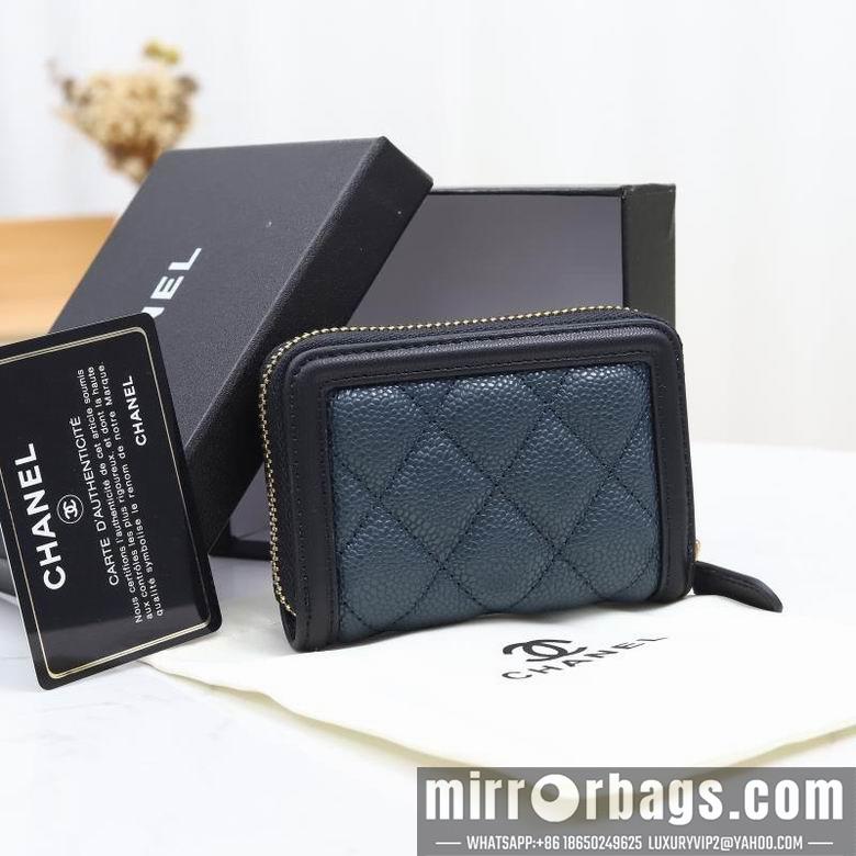 1:1 Replica Chanel Bags WLA02106 11X10X2
