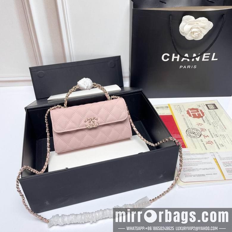 1:1 Replica Chanel Bags 9100 19X10X4.5cm XMY 3colour