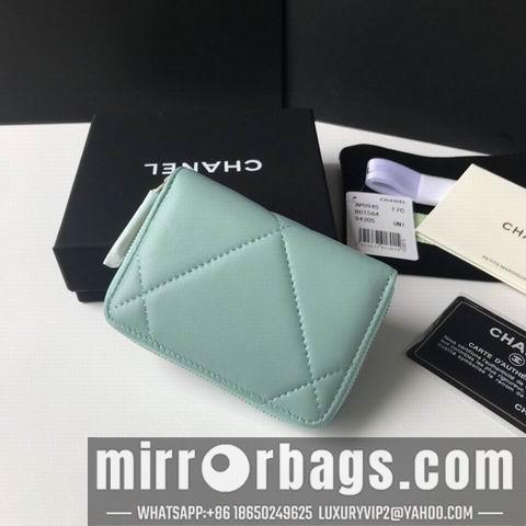 1:1 Replica Chanel Bags WLp0945