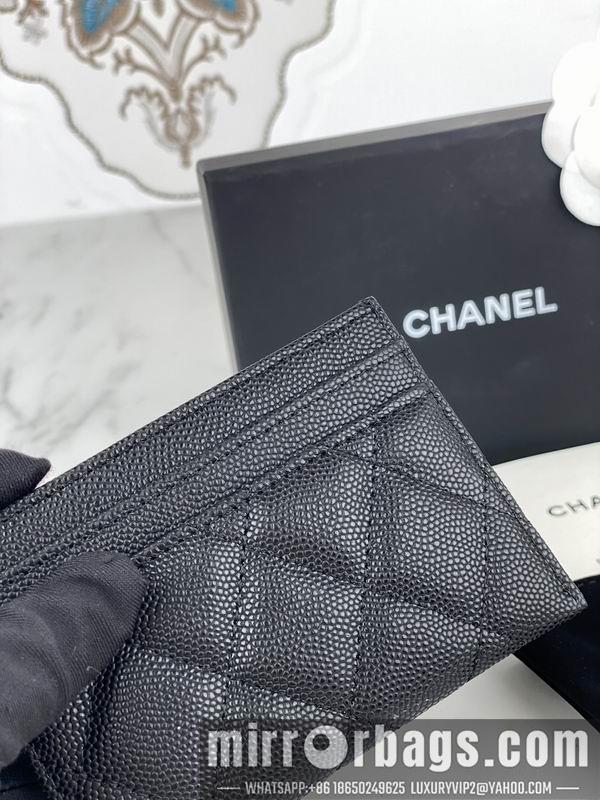 1:1 Replica Chanel Bags Chanel AP3188球纹10x19.5x2.5cm zy