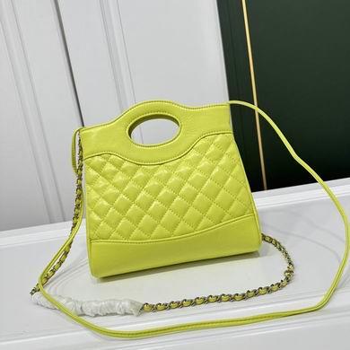 1:1 Replica Chanel Bags 6818 22X23X5.5cm WO 4colour
