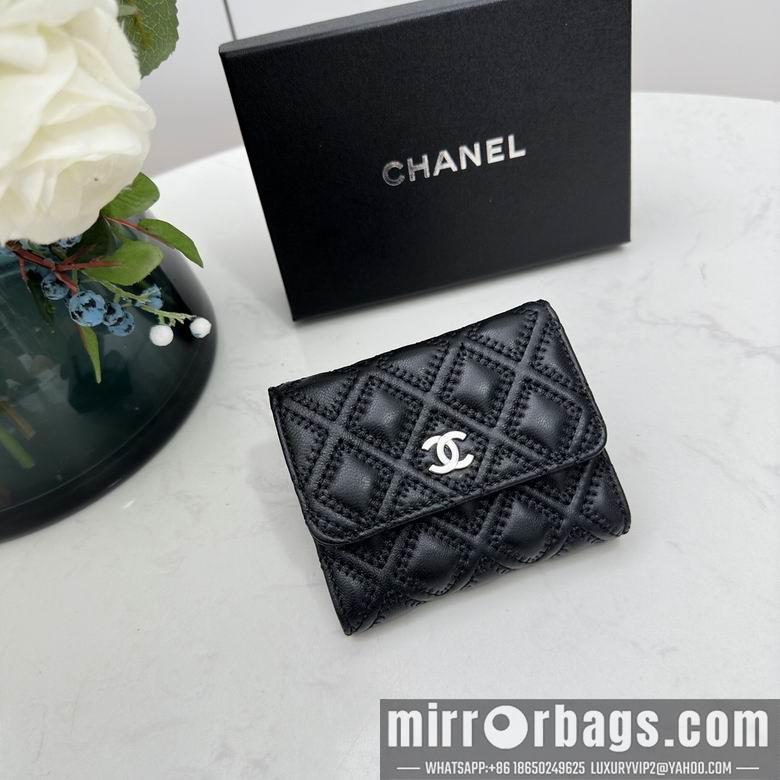 1:1 Replica Chanel Bags Chanel 0873 10x11cm zy