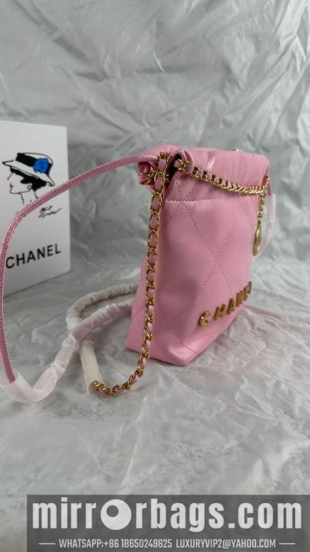 1:1 Replica Chanel Bags 810 20X19X6cm WO 4colour