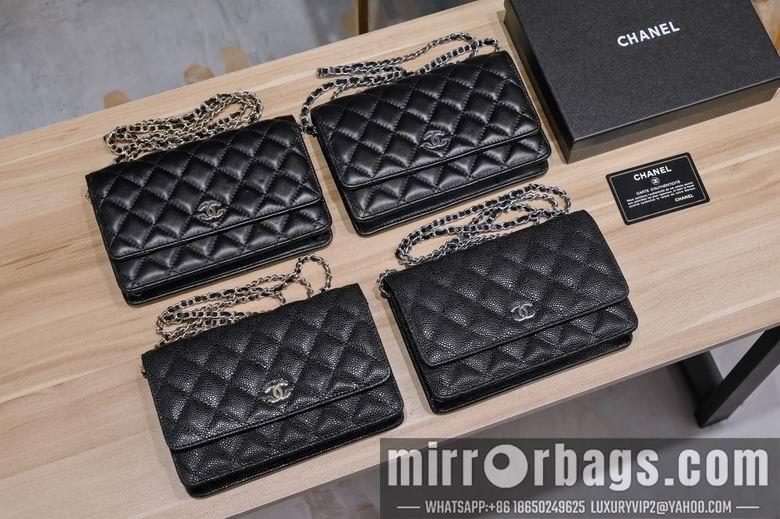 1:1 Replica Chanel Bags 6119-3 19x12.5x4cm
