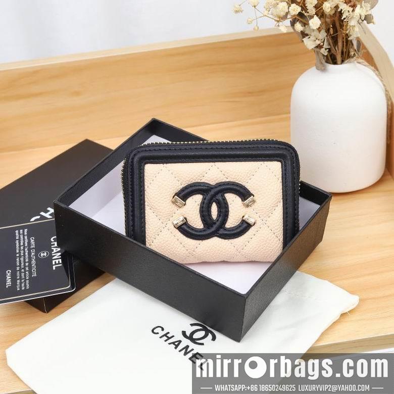 1:1 Replica Chanel Bags WLA02106 11X10X2