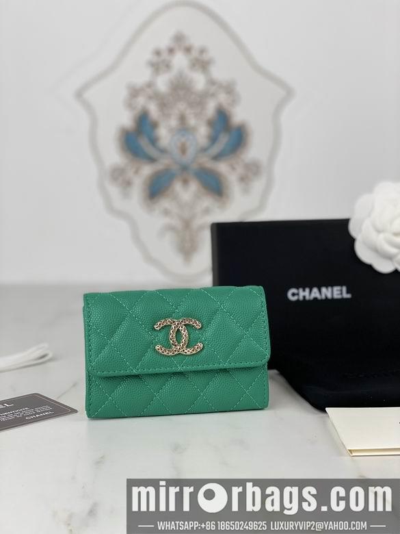 1:1 Replica Chanel Bags AP3187 11X8.5X3cm YG 4colour