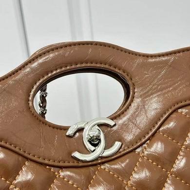 1:1 Replica Chanel Bags 6818 22X23X5.5cm WO 4colour