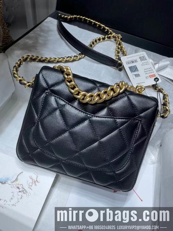1:1 Replica Chanel Bags BTAS2734 14X19X4