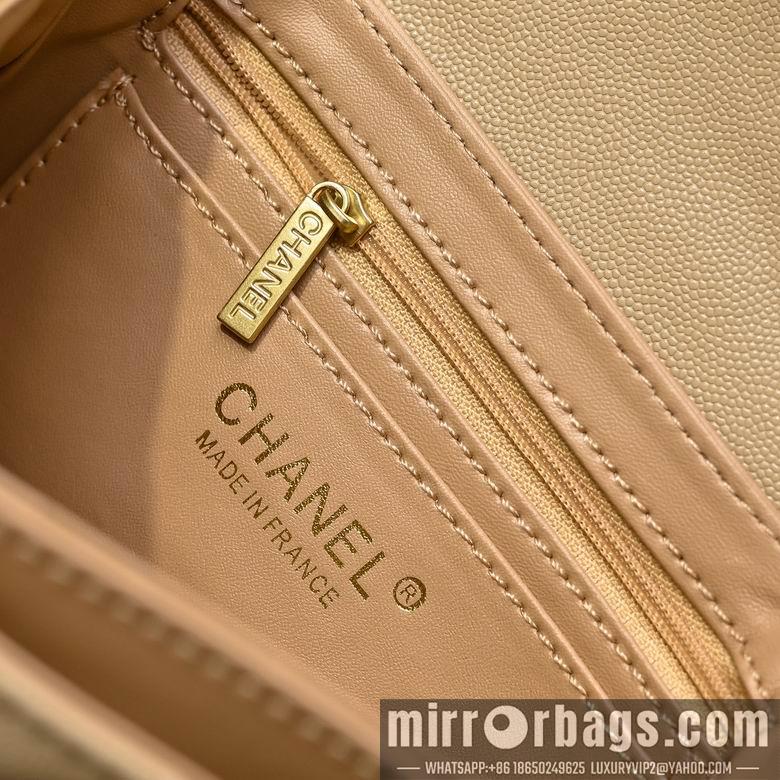 1:1 Replica Chanel Bags 1212 19X14cm XMY 2colour
