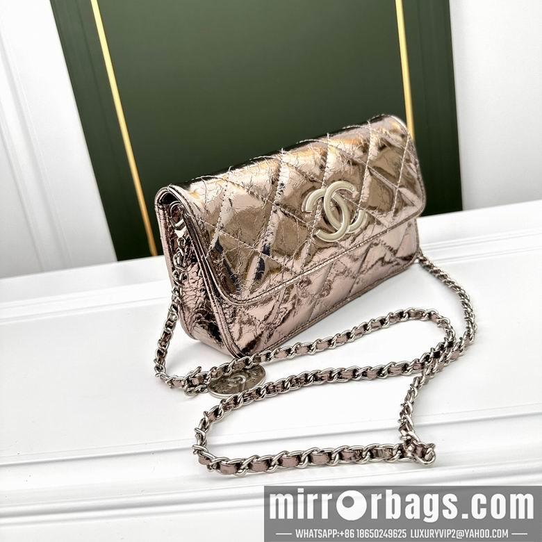 1:1 Replica Chanel Bags 6806 21X12X7cm YG 4colour