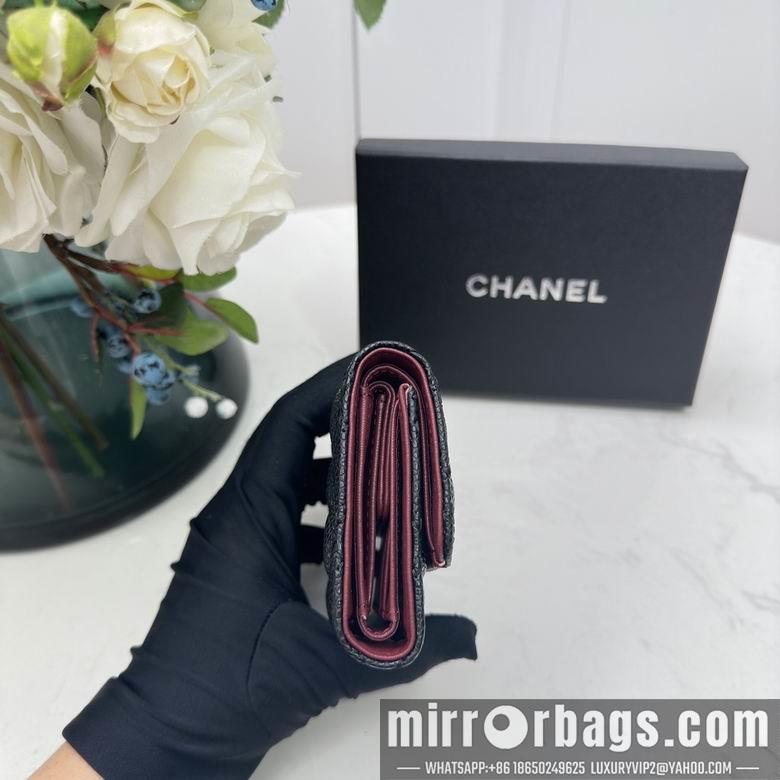 1:1 Replica Chanel Bags Chanel 0873 10x11cm zy