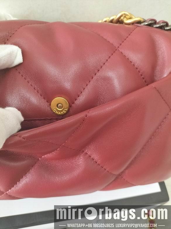 1:1 Replica Chanel Bags 8067-1 26X16X9cm WO