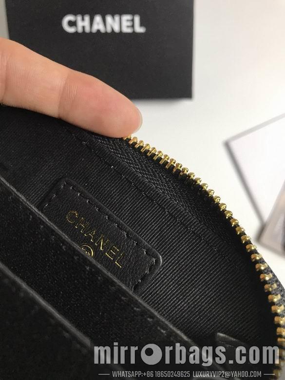 1:1 Replica Chanel Bags 81467 YG 4colour