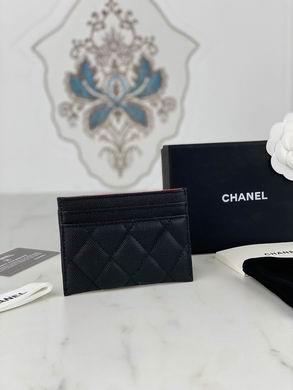 1:1 Replica Chanel Bags 10X19.5X2.5cm 032501 YG 4colour