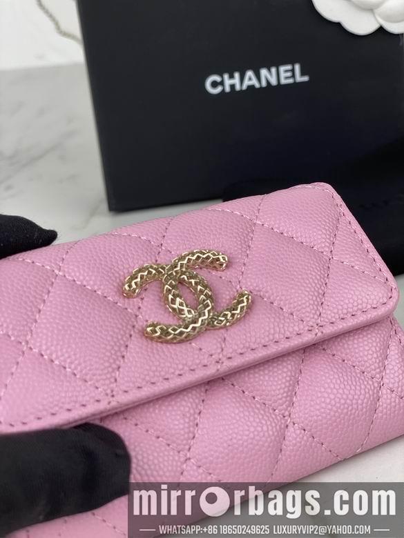 1:1 Replica Chanel Bags AP3187 11X8.5X3cm YG 4colour