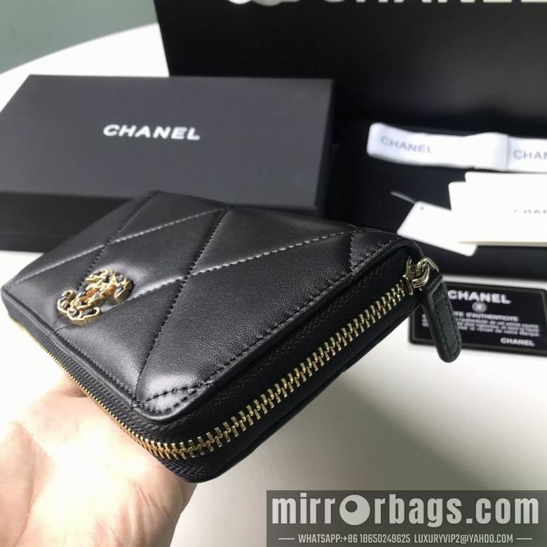1:1 Replica Chanel Bags 10X19.5X2.5cm 092715