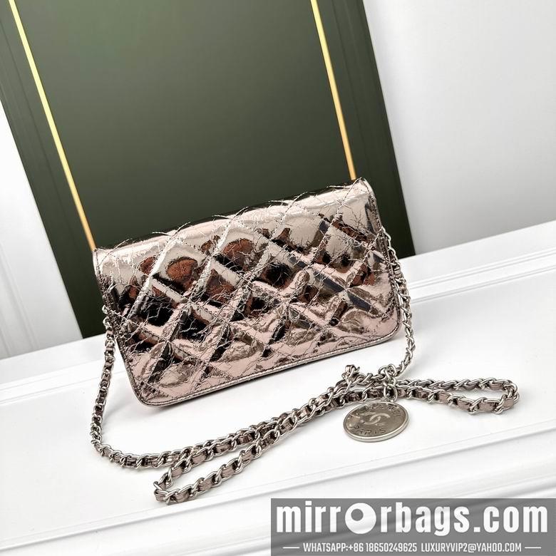 1:1 Replica Chanel Bags 6806 21X12X7cm YG 4colour