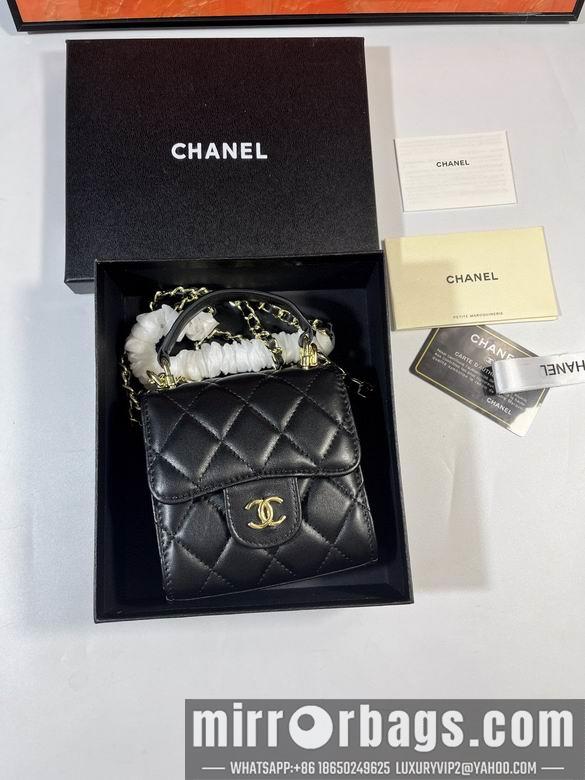 1:1 Replica Chanel Bags A4048 10.2x5.1cm