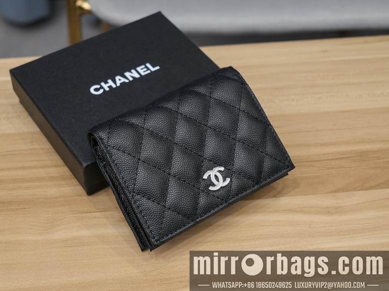 1:1 Replica Chanel Bags 6129 11X8.5X2cm