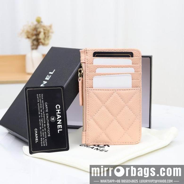 1:1 Replica Chanel Bags WL0864 13X10X3