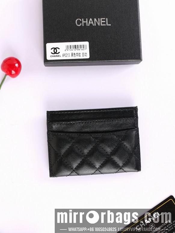 1:1 Replica Chanel Bags Chanel AP0213 7.5x11.2x0.5cm zy