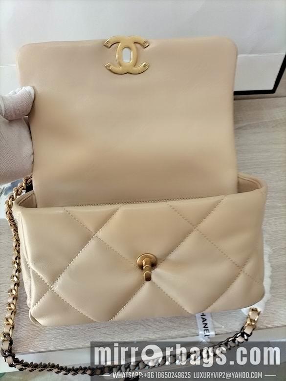 1:1 Replica Chanel Bags 8067-1 26X16X9cm WO
