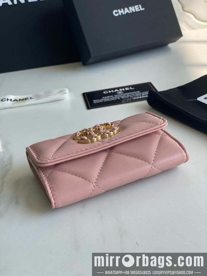 1:1 Replica Chanel Bags Chanel AP1790口盖11x8.5x3cm zy