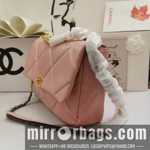 1:1 Replica Chanel Bags WX1688 30x20x9cm