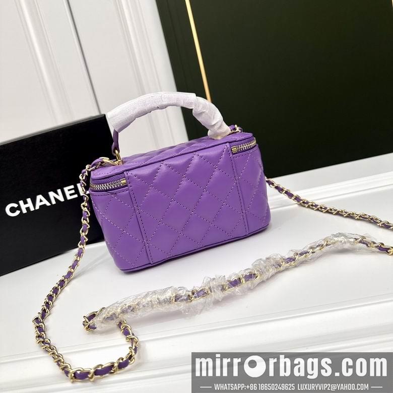 1:1 Replica Chanel Bags 6628 17X8X10cm WO