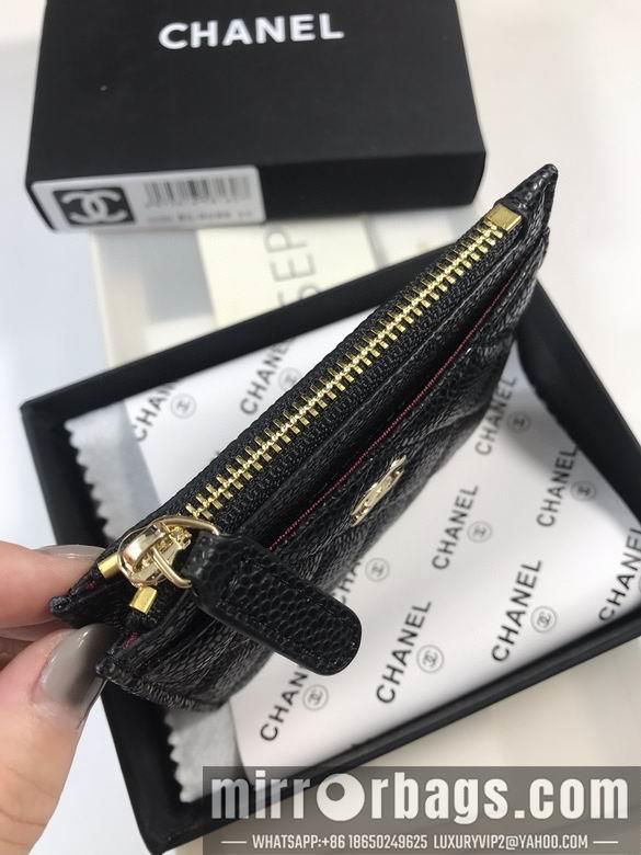 1:1 Replica Chanel Bags 50084 YG 4colour