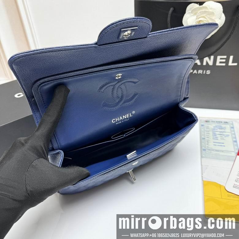 1:1 Replica Chanel Bags CF1112 25X14X7cm XMY
