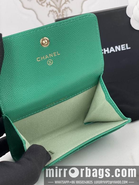 1:1 Replica Chanel Bags AP3187 11X8.5X3cm YG 4colour