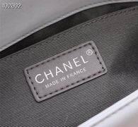 1:1 Replica Chanel Bags WO67086 25cm