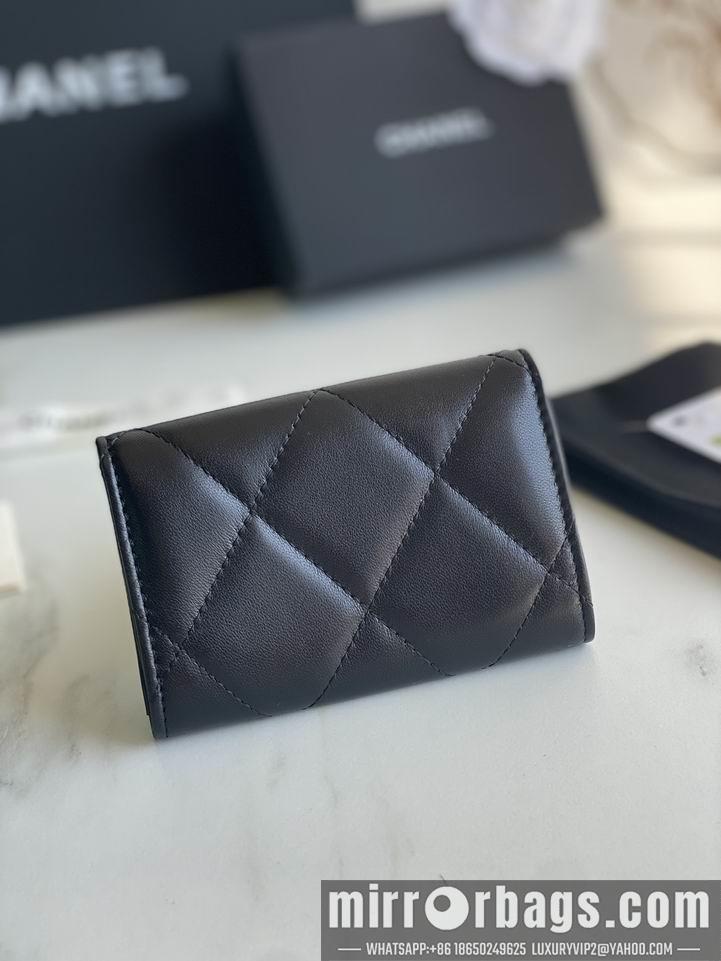 1:1 Replica Chanel Bags Chanel AP1790口盖11x8.5x3cm zy