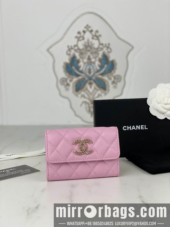 1:1 Replica Chanel Bags AP3187 11X8.5X3cm YG 4colour